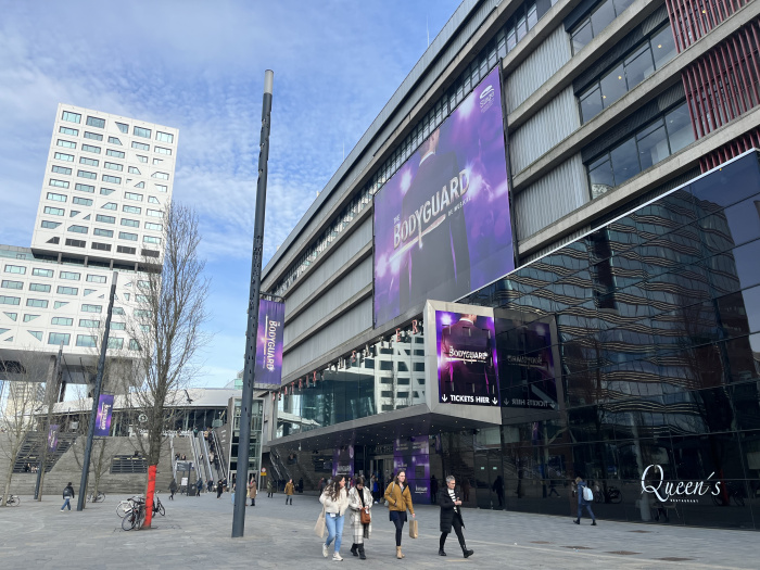 Utrecht Centraal Jaarbeurs